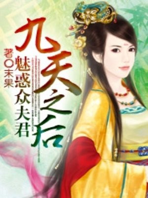 五十路熟中出息子电影