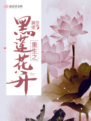 少女たちよ在线观看动漫4集免费