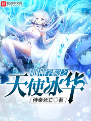 小五郎喝醉上小兰本子