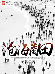 福利.SU黑料正能量入口网页