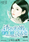 人与母猪交技巧