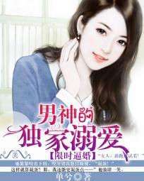 oldmanchinese瘦老头