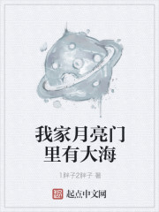 致不灭的你为什么烂尾了