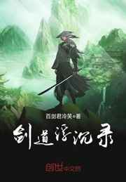 dvd碟片色爱