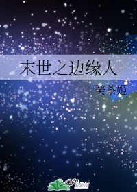小天鹅滚筒洗衣机