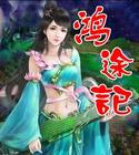 直播宝盒破解版资源站