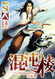 chunxiao