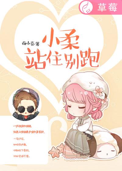 yin悦天成全文御书屋
