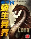 初代奥特曼剧场版