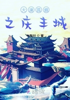 日本在线高清