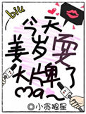 理伦电影2024韩国