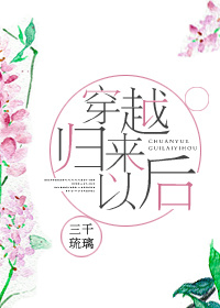 能播放的zoozoo分类