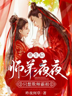 五十度灰百度网盘