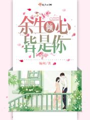 杨紫璐