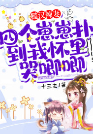 h视频在线免费观看
