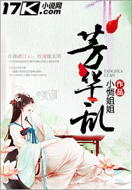 与你同眠未删减完整版