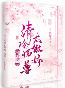 老公跟他朋友一起玩我怎么办呀