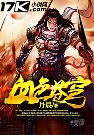无人生还txt百度云