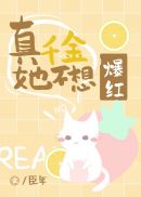 紧急升级请记住新域名