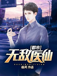 乖乖的怀孕h