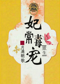 打胶吧