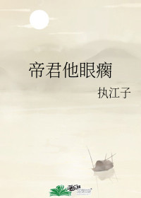 流浪地球2在线观看
