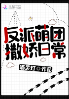 天官赐福在线观看