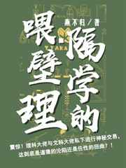 女人阴帝