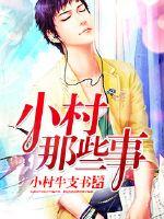大木老师