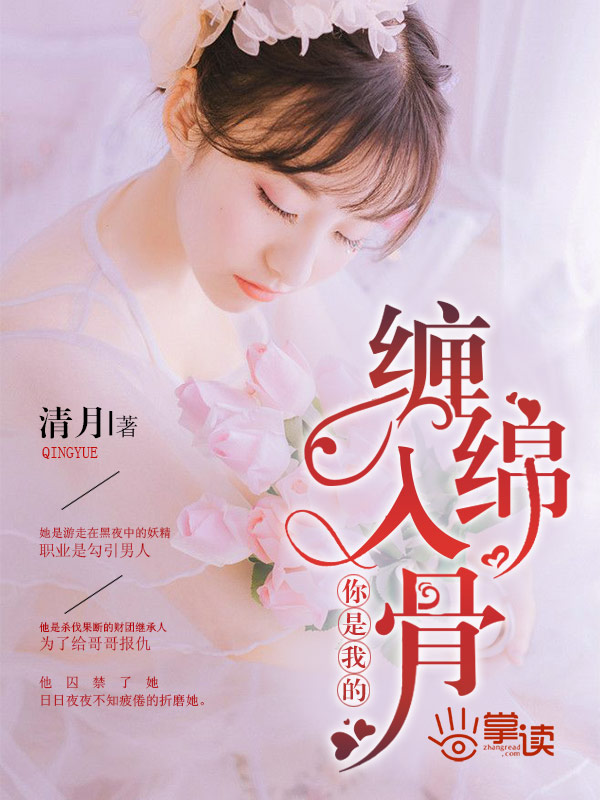 阅读带颜色的书源