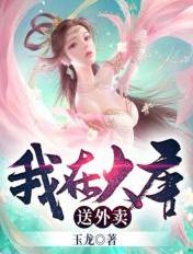 陌陌上一约45岁女人