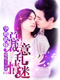 成人做爰漫画