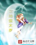 pornoxx老师和学生