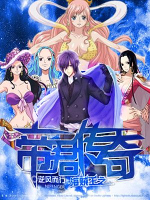 神偷家族