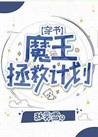 贝雷斯