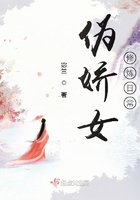 大团结闪闪发光目录