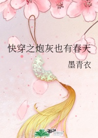 法国性经典xxxx高清