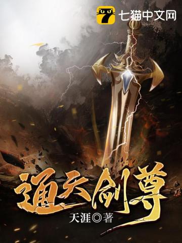 宋威龙图片