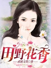 初爱免费观看教程视频