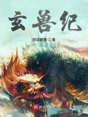 真人姿势教育视频