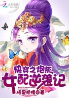 申鹤