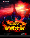 17500试机号分析