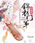 啊哈...有人啊哈哈