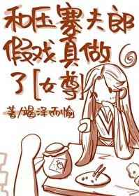嘉瑞r18