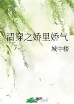 秘密教学80这次换我教你了