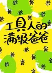 且听凤鸣