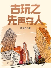 从后面是不是要紧一些