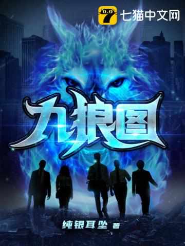 漏电开关接线图