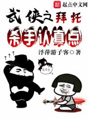 爱上都宝利