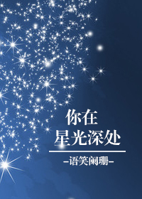 欲乱美女诗涵番外5